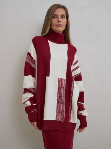 Бордово-белый вязаный костюм с юбкой
