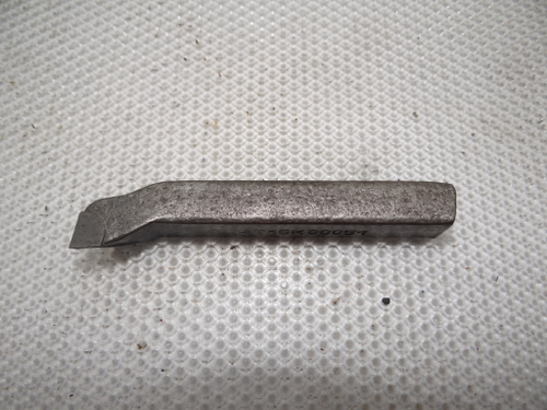 Резец токарный подрезной упорный отогнутый 16х12х100 Т15К6