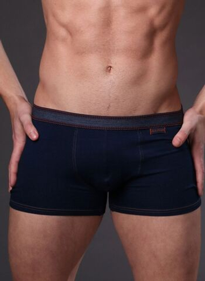 Облегающие хлопковые трусы-боксеры (Размер: XL) (Цвет: серый меланж)