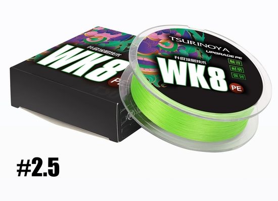 Плетёный шнур Tsurinoya WK8 150 метров