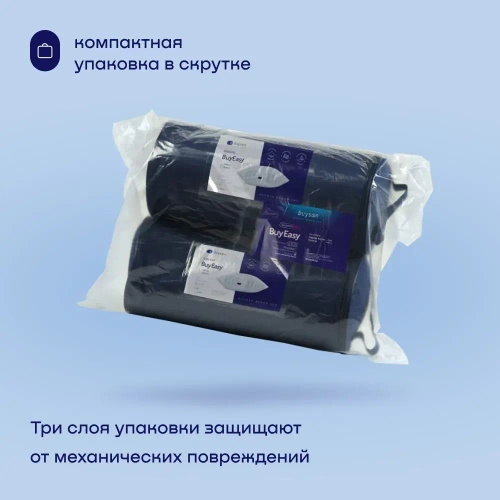 Сет: 2 подушки BuyEasy
