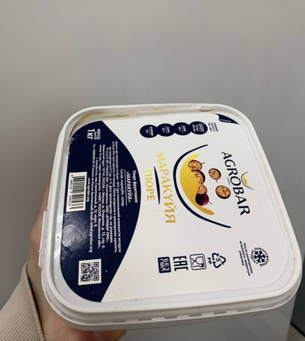 УЦЕНКА: ТРЕСНУТАЯ КРЫШКА Замороженное пюре АGROBAR Маракуйя, 1 кг