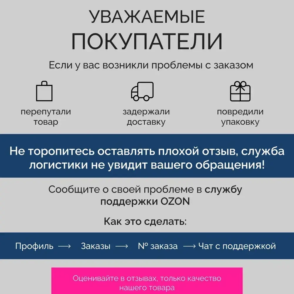 Нано-скотч, клейкая лента, универсальная. Двухсторонний скотч 3м, прозрачный, многоразовый.