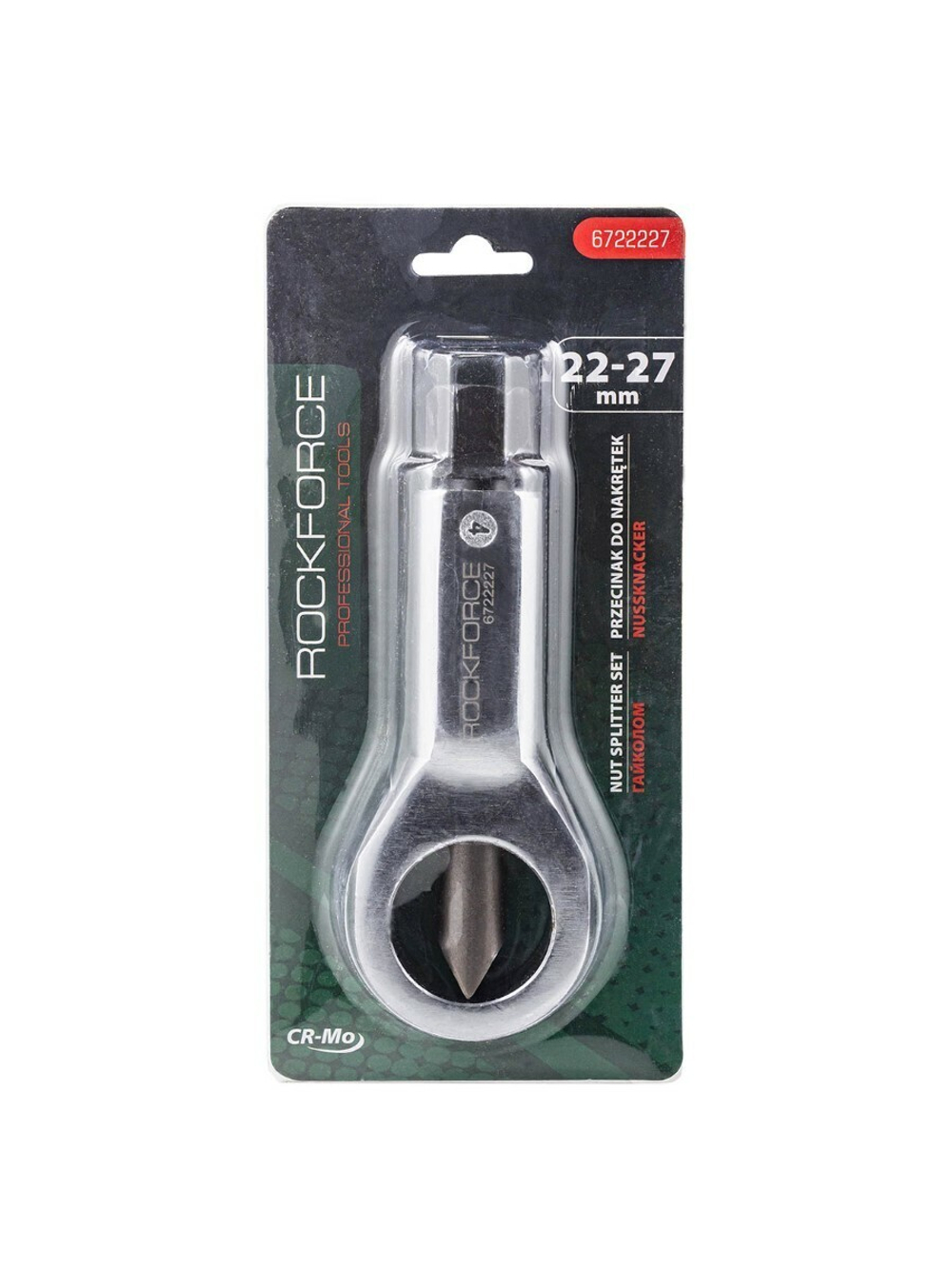 Гайколом 22-27мм, в блистере RockForce##Rock FORCE RF-6722227