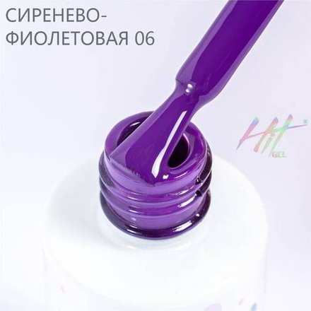 Гель-лак ТМ "HIT gel" №06 Purple, 9 мл
