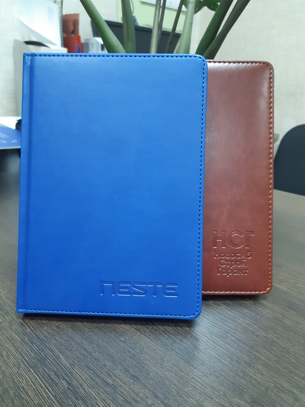 Деловой стиль