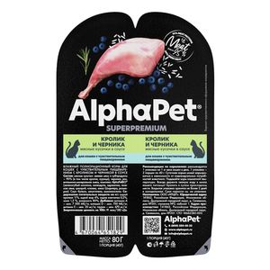 Влажный корм AlphaPet Superpremium для кошек с чувствительным пищеварением «Кролик и черника мясные кусочки в соусе» Влажный корм AlphaPet Superpremium для кошек с чувствительным пищеварением «Кролик и черника мясные кусочки в соусе»