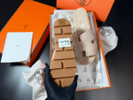 Сабо Hermes