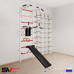 Шведская стенка Sv Sport 5880 (Турник стандарт/Брусья/Скамья/Кольца/Лестница/Канатный лаз)