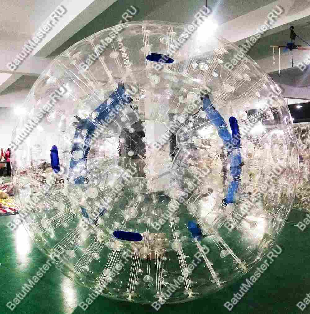 Зорб ТПУ"Капля", усиленные сиденья, диаметр 3 м