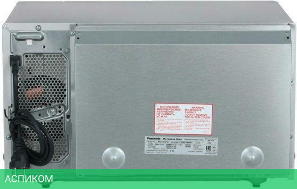 Микроволновая печь Panasonic NN-CD565BZPE