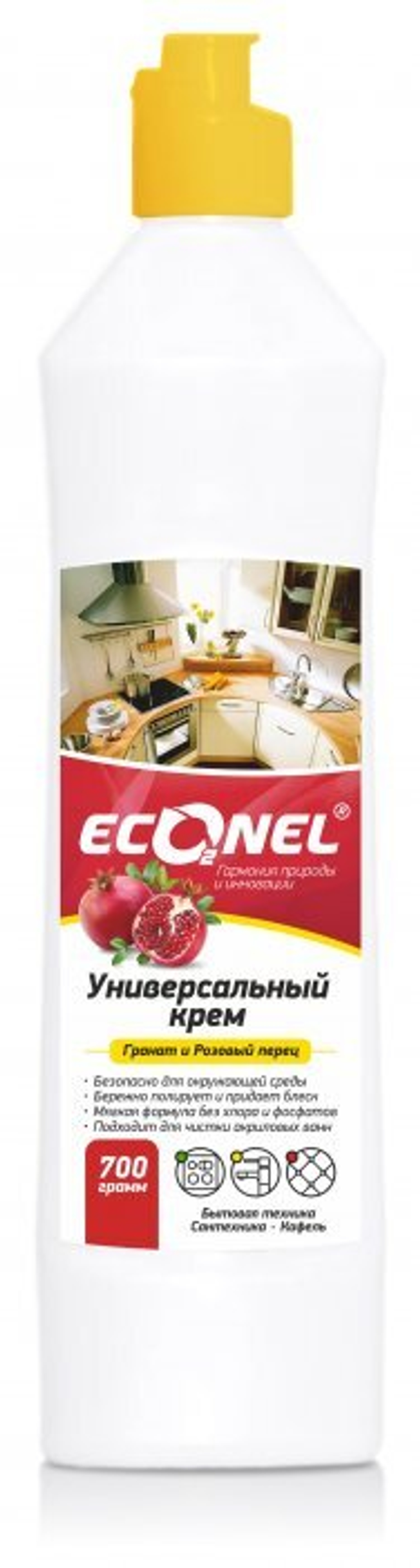 Econel Крем чистящий универс.Гранат-Розовый перец 700 мл *6*12