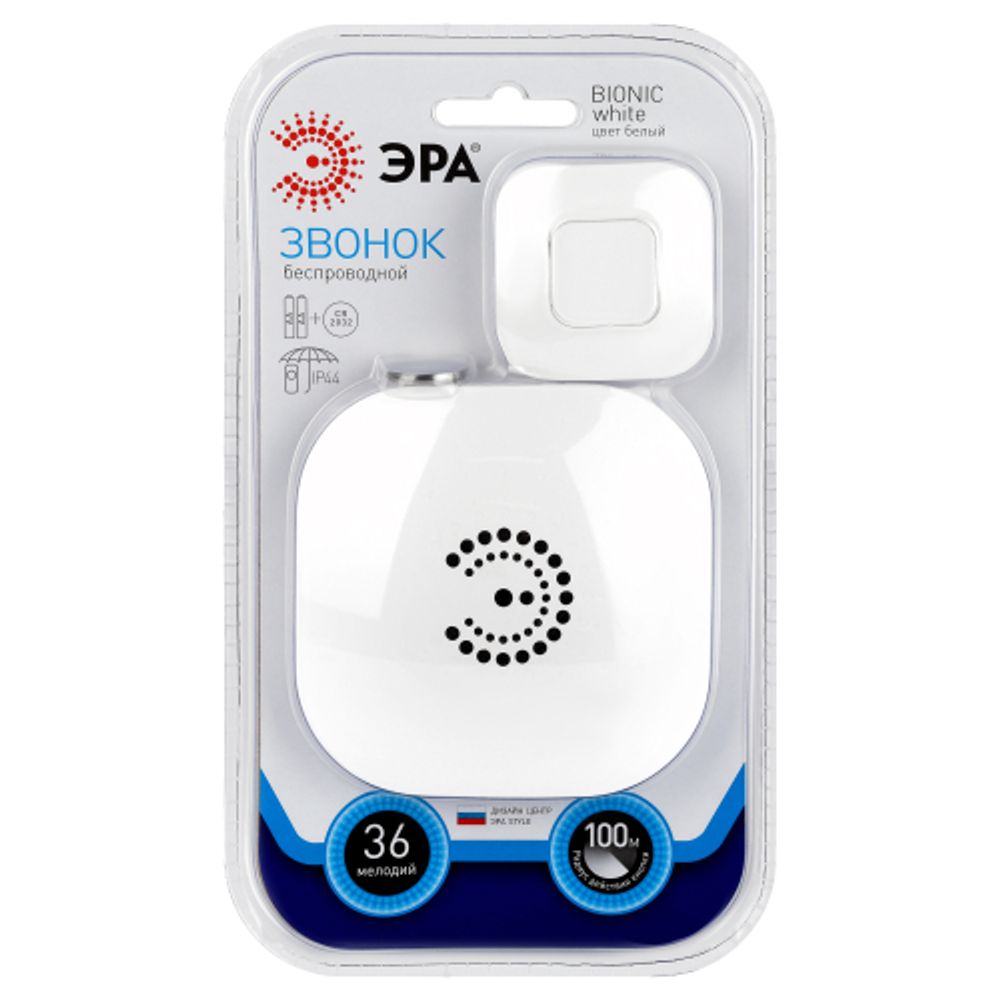 Звонок дверной ЭРА BIONIC White беспроводной белый 6 мелодий | Электрозвонки беспроводные
