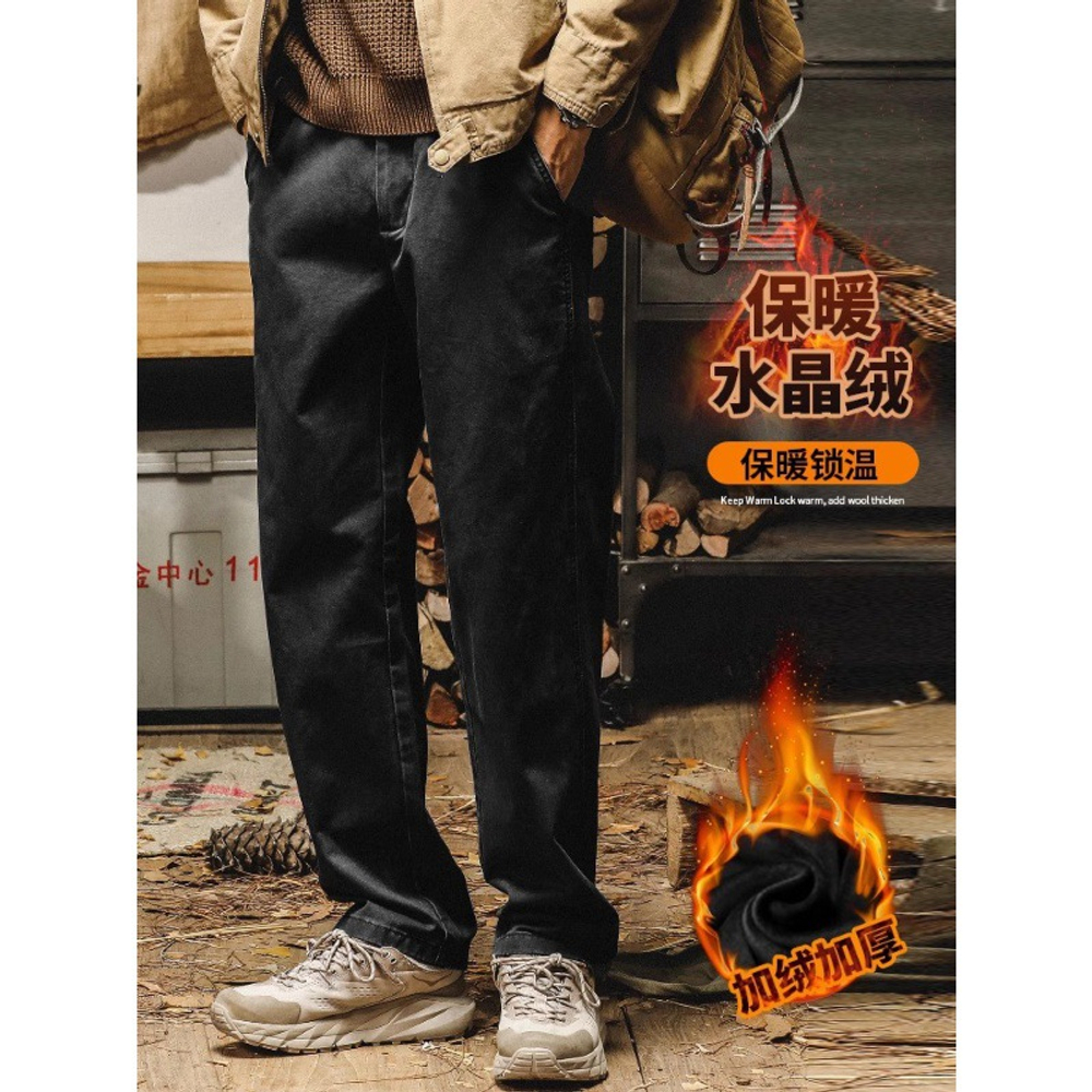 Модные брендовые повседневные брюки от бренда JIELEINUO