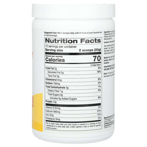 Super Nutrition, коллагеновые сливки с гидролизованным коллагеном типов 1 и 3, кальцием, белком и железом, ваниль, 240 г (8,46 унции)