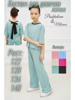 Костюм лапша для девочки