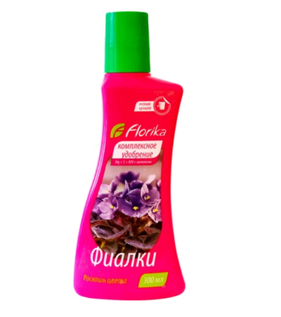 Флорика Для фиалок удобрение минеральное жидкое 0,3 л