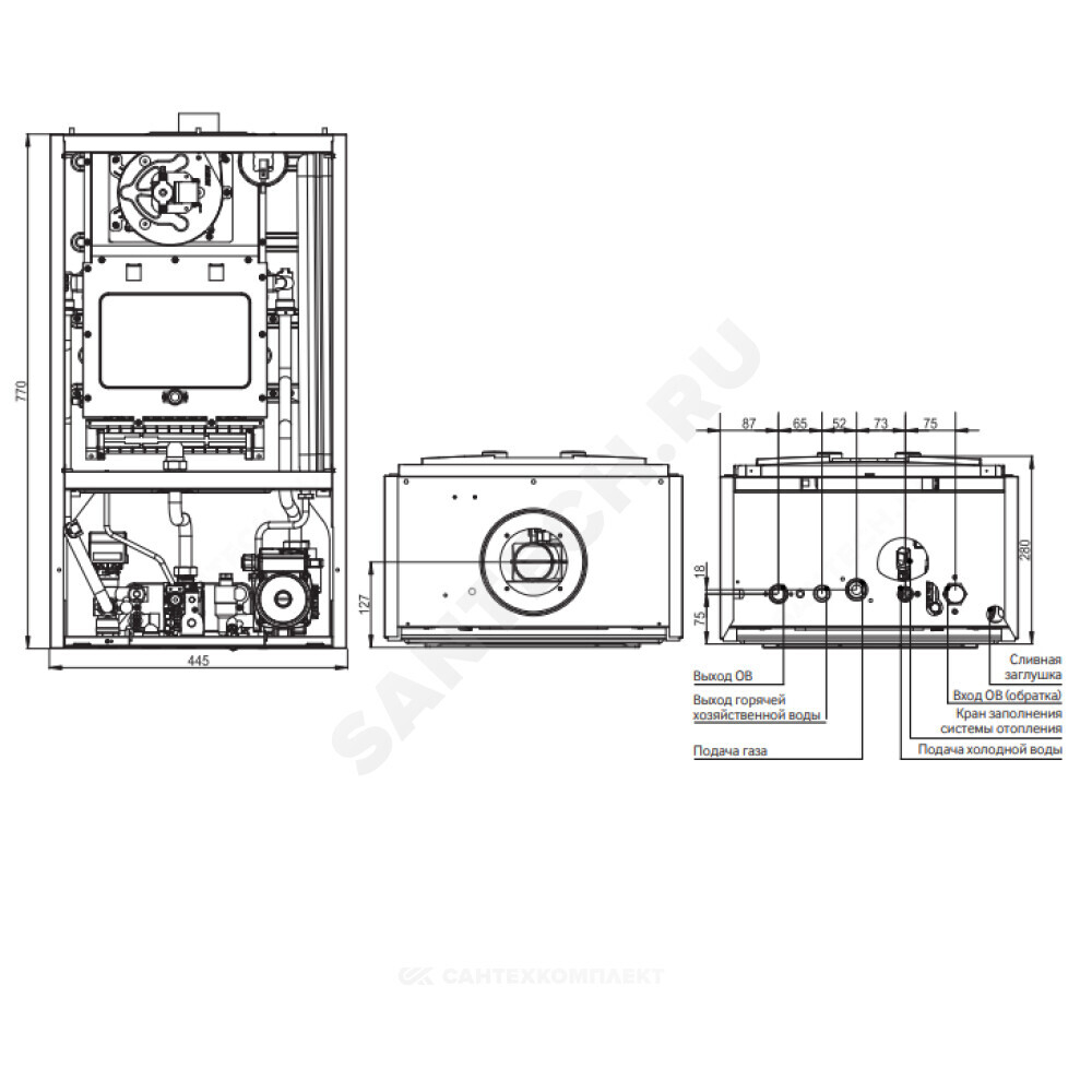 Котел настенный газовый конвекционный 24 кВт двухконтурный Heatluxe NGB210 Navien PNGB2100024L001