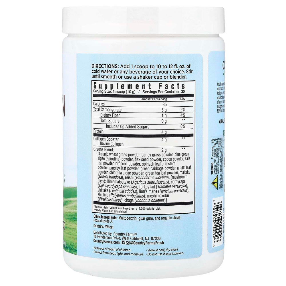 Country Farms, Коллаген и зелень, без ароматизаторов, 300 г (10,6 унции)
