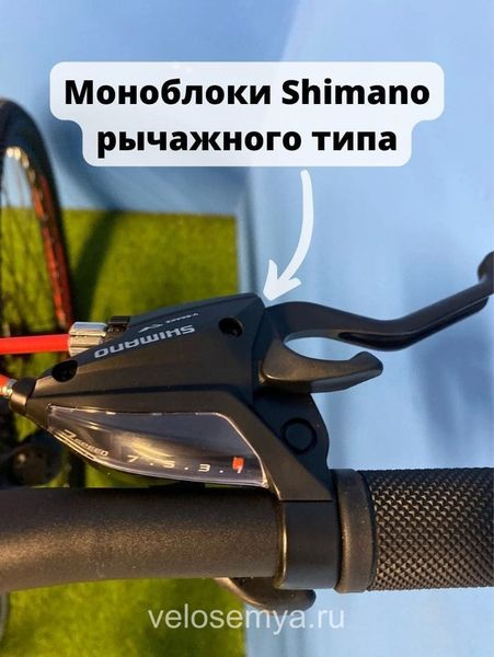 Взрослый скоростной велосипед Stels Navigator 700 MD