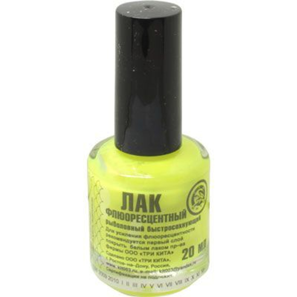 Лак рыболовный Три Кита флуоресцентный