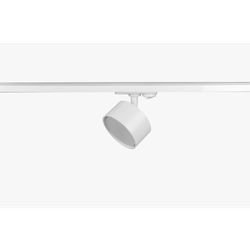Комплект однофазной трековой системы ЭРА TR71-GX53-SET-3-1 WH под лампу GX53 белый