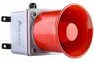 Гудок (сирена) с литым корпусом и 8 мелодиями, 130 дБ, 48 V/DC