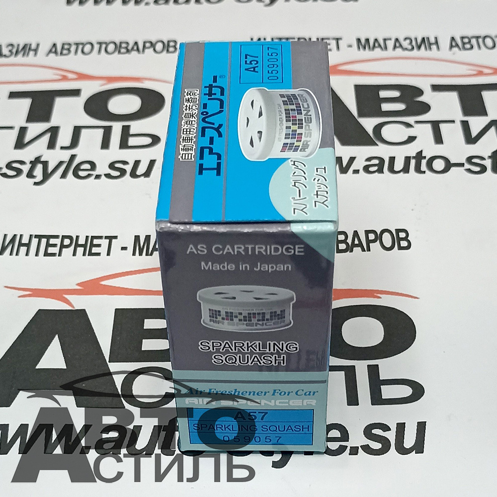 Ароматизатор в банке EIKOSHA" меловой Spirit refill - А-057 SPARKLING SQUASH/искрящаяся свежесть