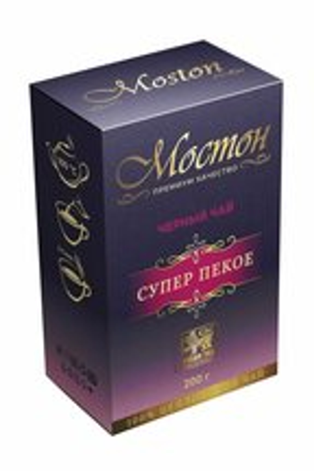 МОСТОН Чай Супер Пекое 200гр *30