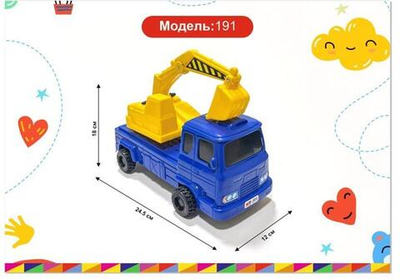 Автомобиль пластмассовый Модель КМР 191