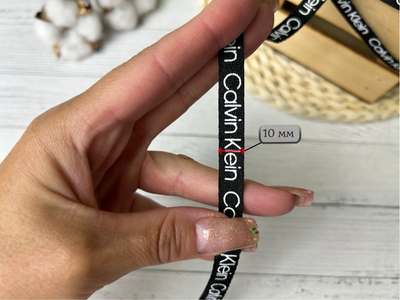 Киперка ПЭ 10мм CK на черном