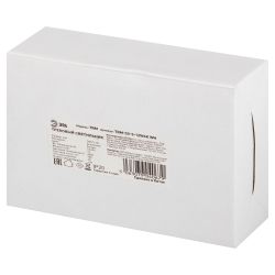 Магнитный трековый светильник ЭРА TRM-S5-3-12W4K-WH прожекторного типа для тонкой магнитной системы 12Вт 4000К белый | Магнитные трековые светильники