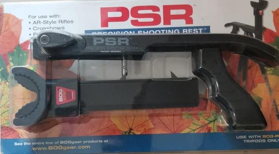 Комплект BOGgear (5 предметов)