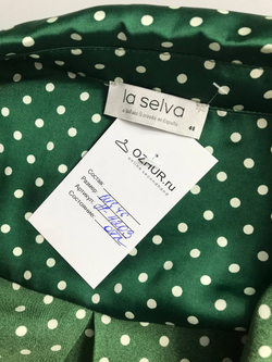 Блузка La Selva красивого цвета, визуально 46 размер