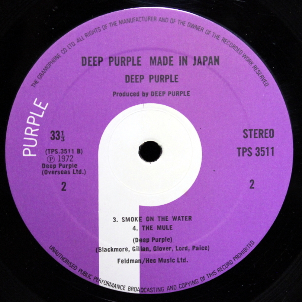 Deep Purple / Made In Japan (2LP)