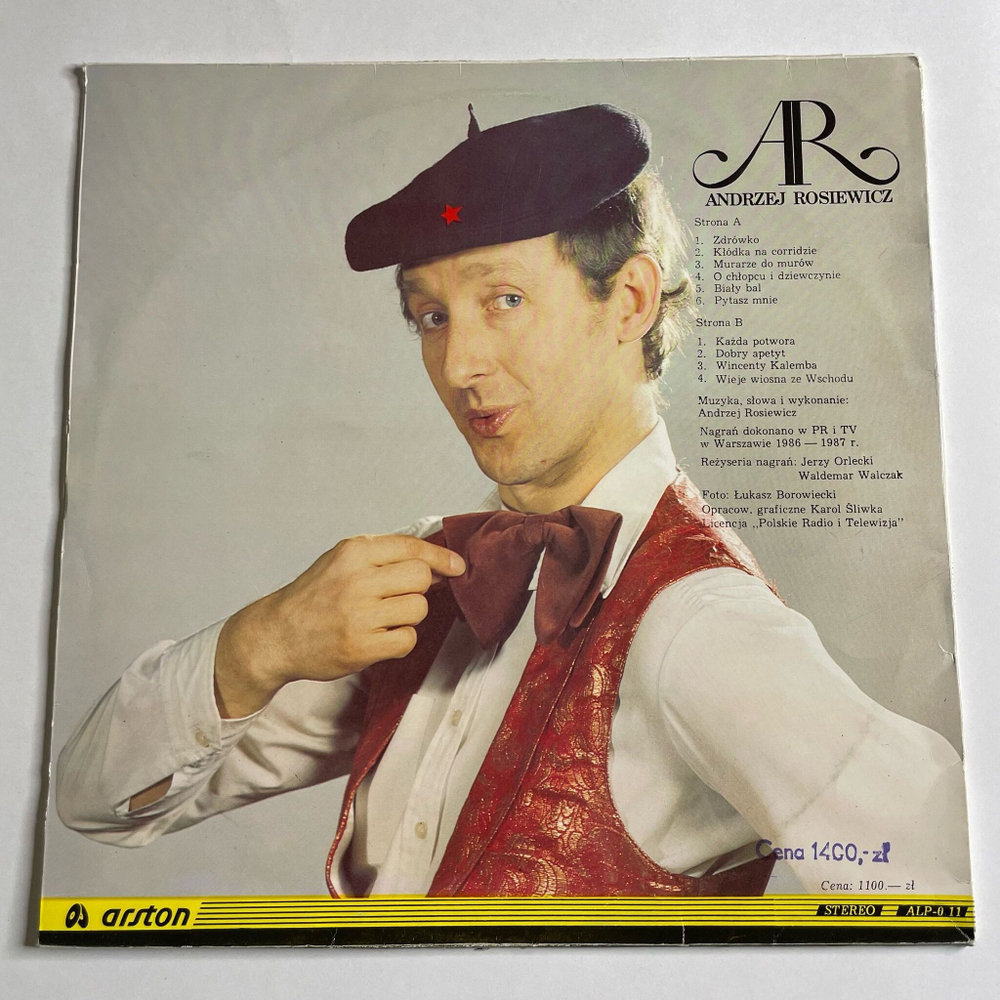 Винтажная виниловая пластинка LP Andrzej Rosiewicz Анджей Розиевич (Польша 1987)