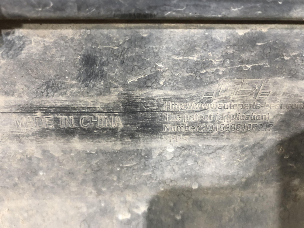 Юбка переднего бампера Executive Land Cruiser 200 15-22 Б/У  2015305107547