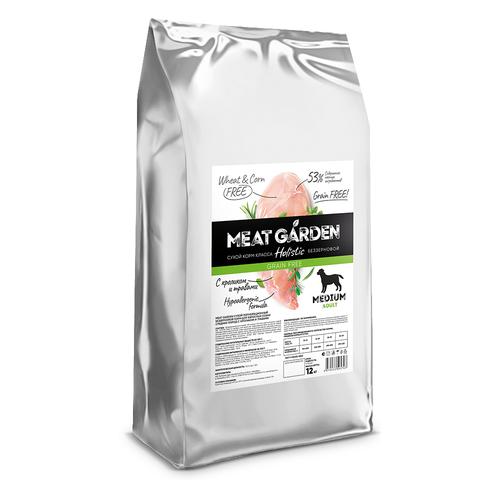Meat Garden корм сухой для взрослых собак средних пород кролик, травы беззерновой