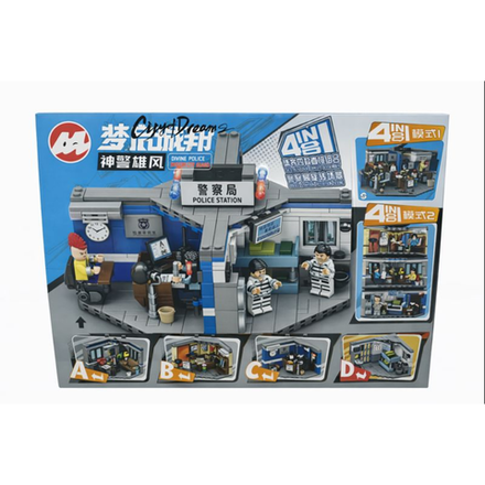 Конструктор для мальчика №М11159