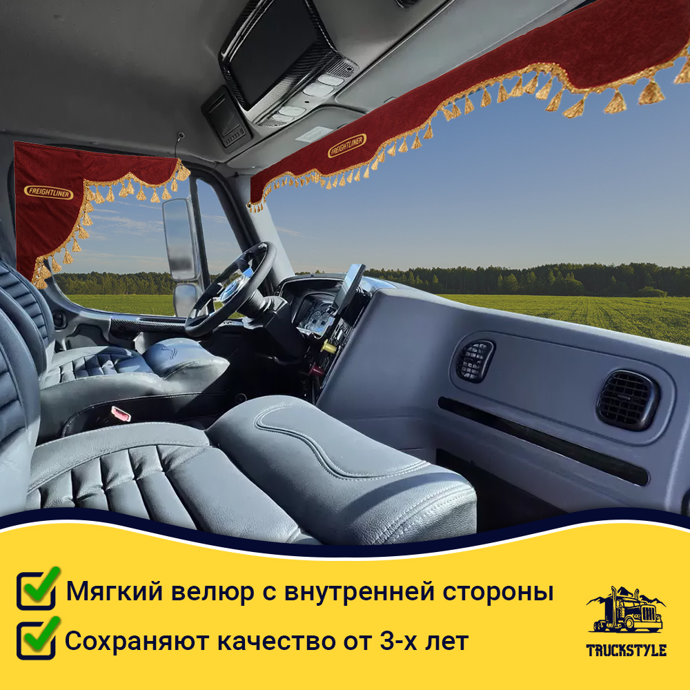 Ламбрекен с косынками стеганые Freightliner (экокожа, красный, золотые кисточки)