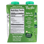 Pacific Foods, органический куриный бульон из курицы, с низким содержанием натрия, 4 картонных упаковки по 240 мл (8 жидк. унций)