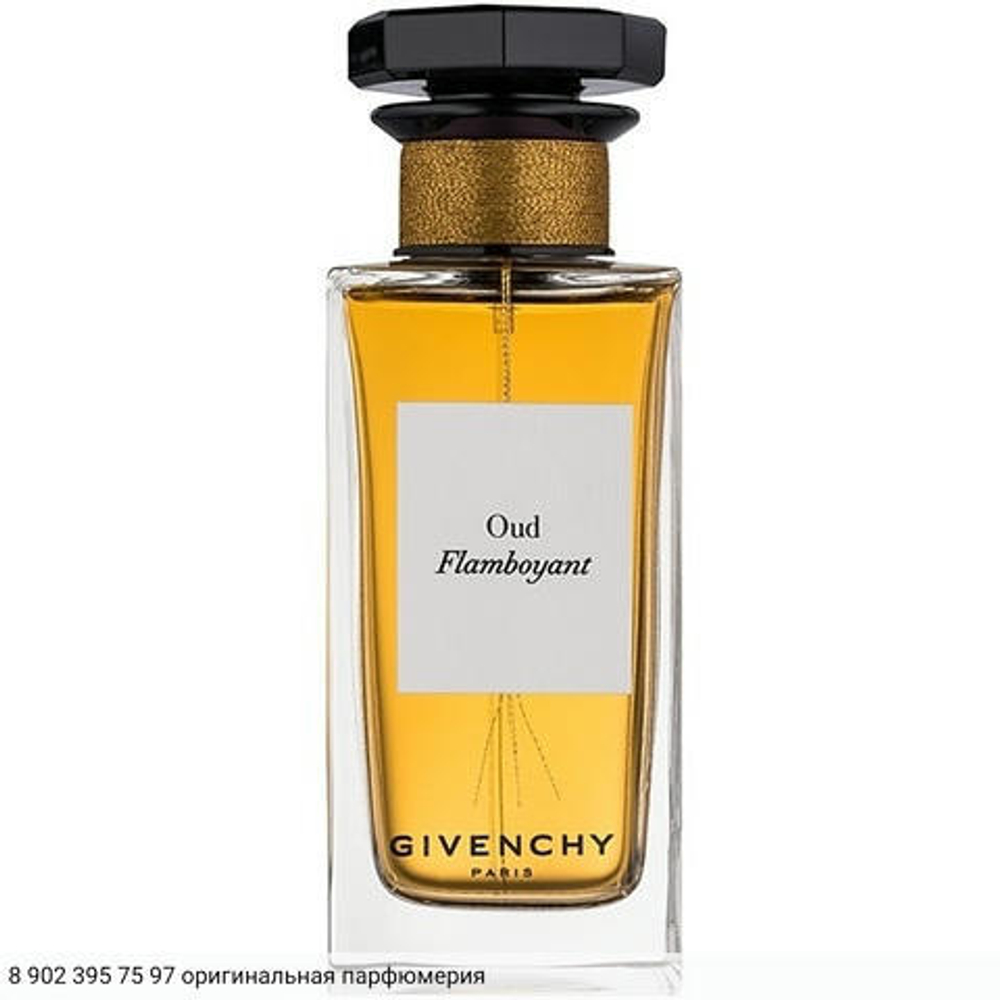 Oud Flamboyant