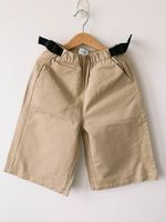 Шорты Arch&Line