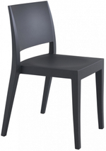 Стул пластиковый Papatya Gyza, антрацит матовый