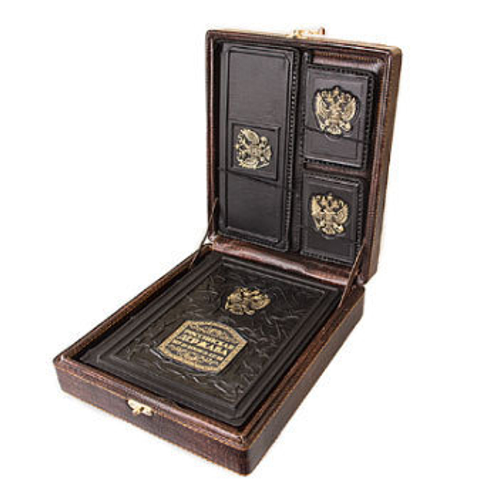 Подарочный набор «Держава»