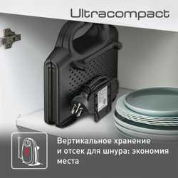 Сэндвичница Tefal SM159830