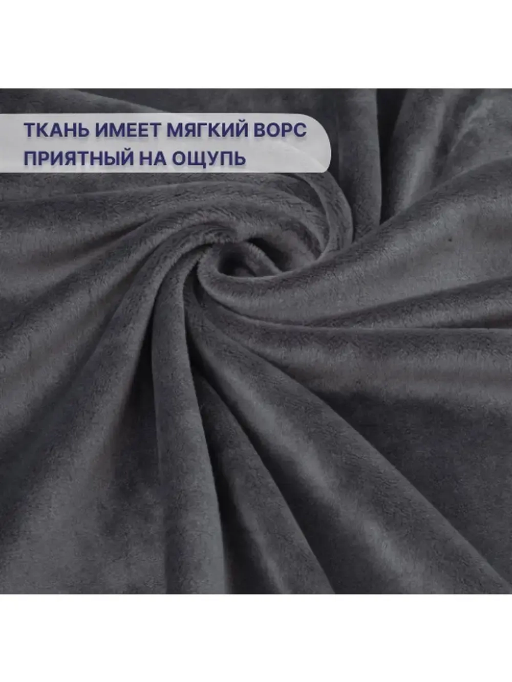 Матрас на кушетку 180/60