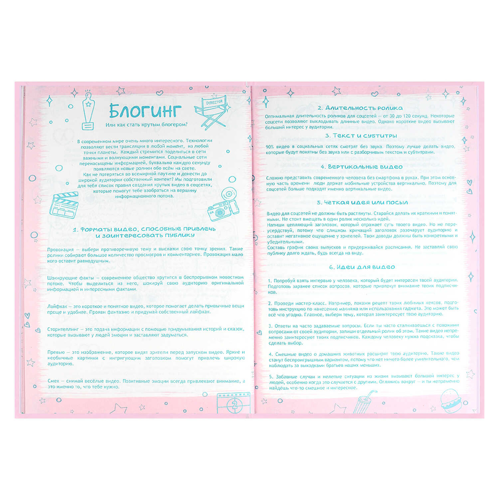 b8274ee2_3c71_11f0_bab2_d05099d5d12d_f2f1b534_a5eb_11f0_baba_d05099d5d12d