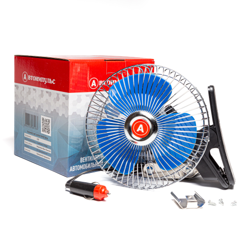 Вентилятор кабины/салона автономный, 6 дюймов, 152\175 мм, кронштейн-прищепка, с регулятором скорости, 12 В
