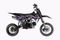 Мотоцикл AVANTIS KT-125 Classic Auto 14/12 PITBIKE